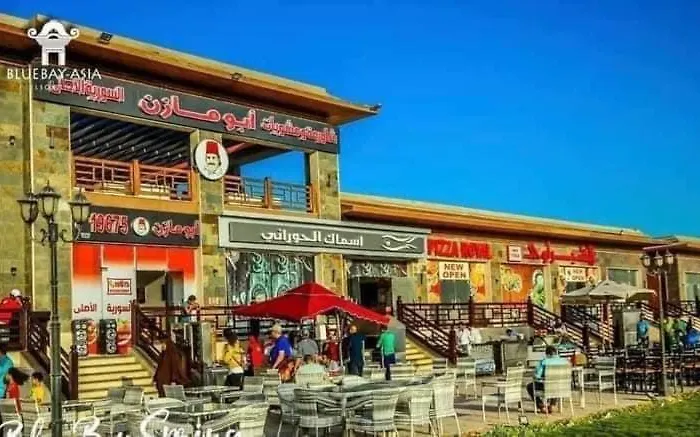 Bluebay Elsokhna Aquapark بلوباي *